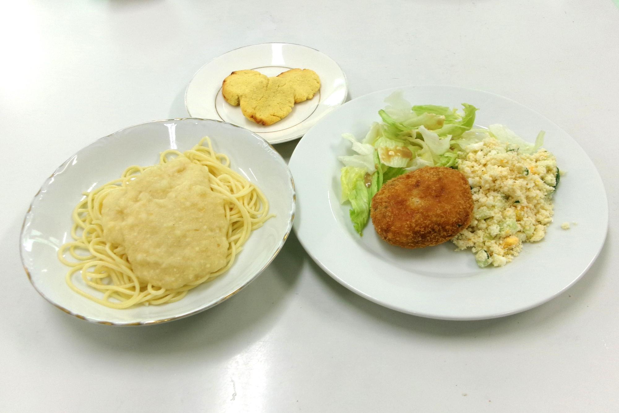健康料理献立
