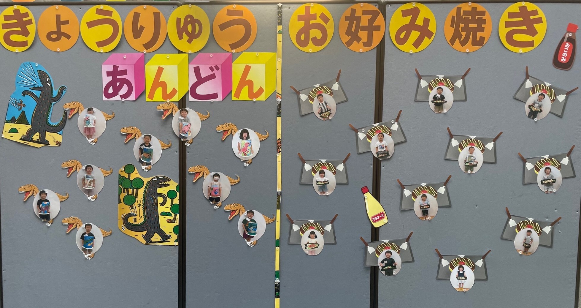 作品写真