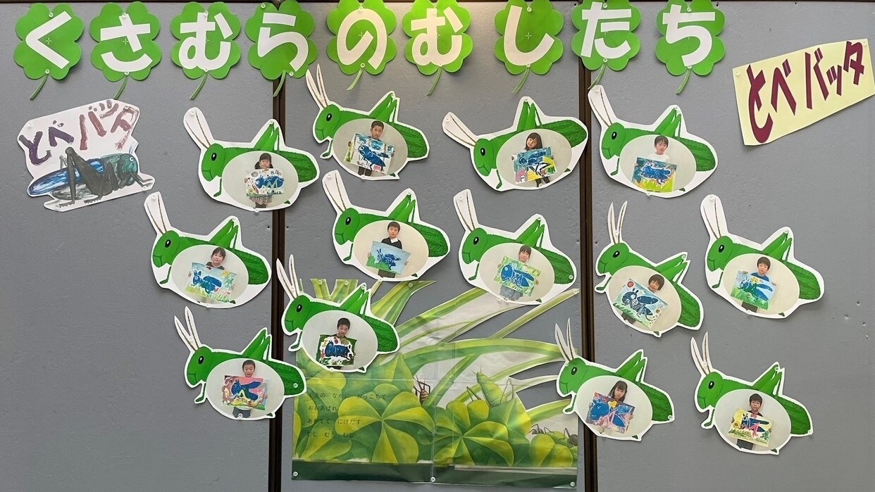 作品写真