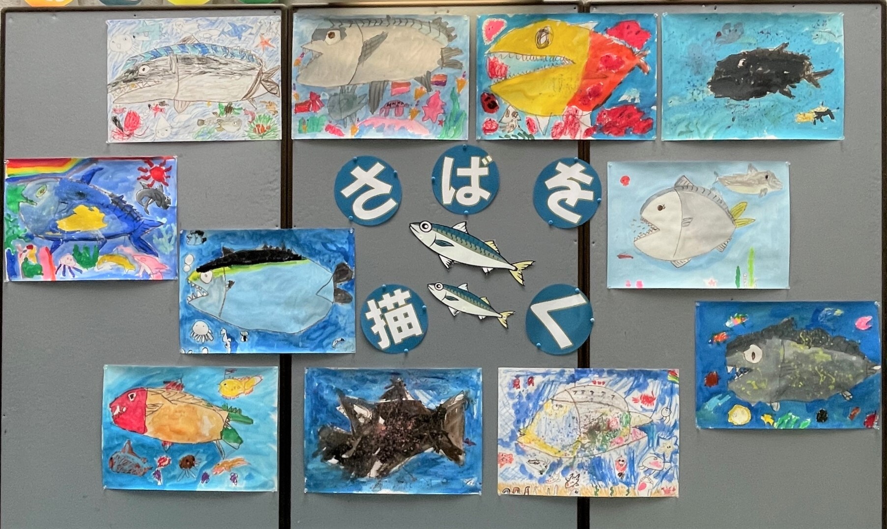 作品写真