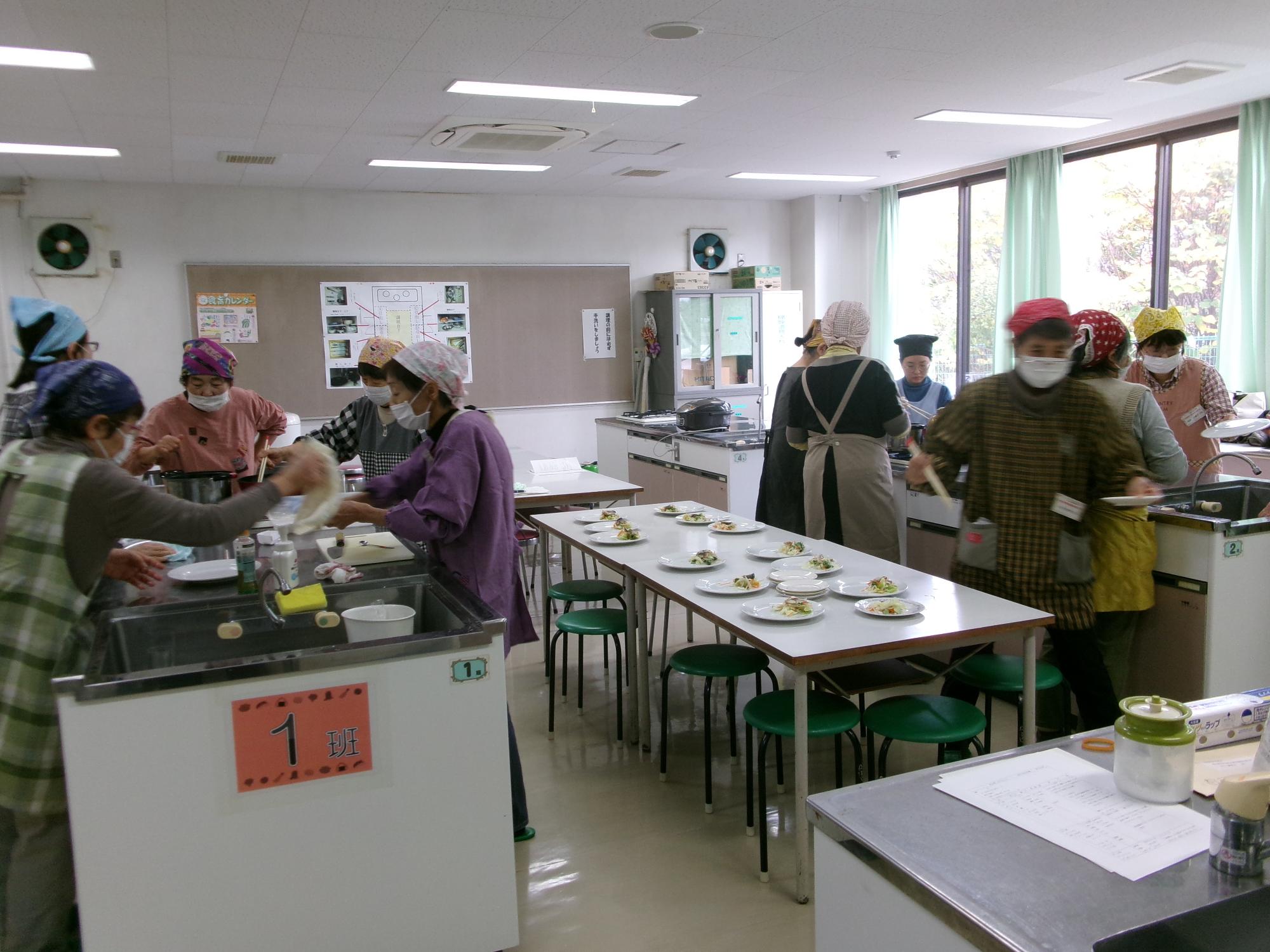 炊飯器で作る健康料理11月