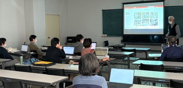 講義風景