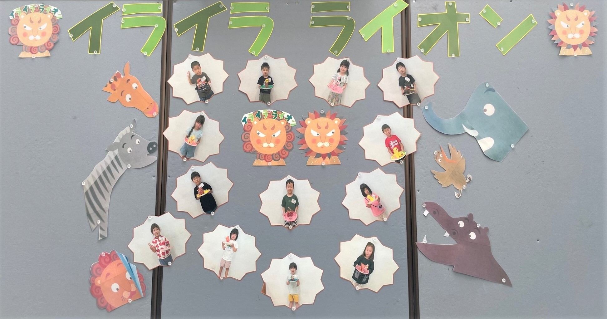 作品写真