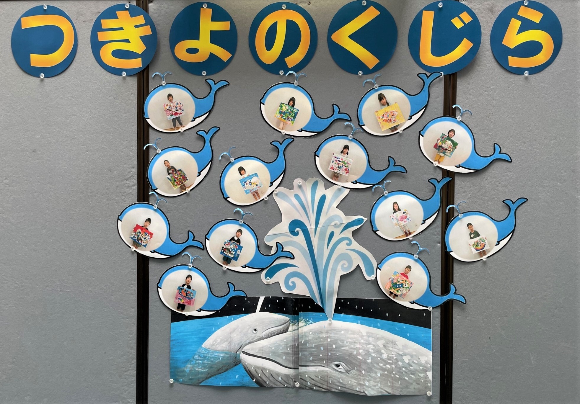 作品写真