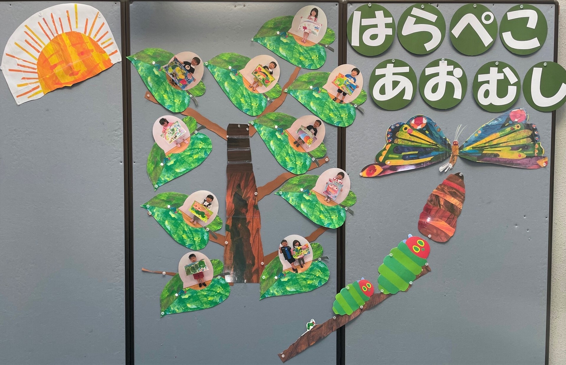 作品写真