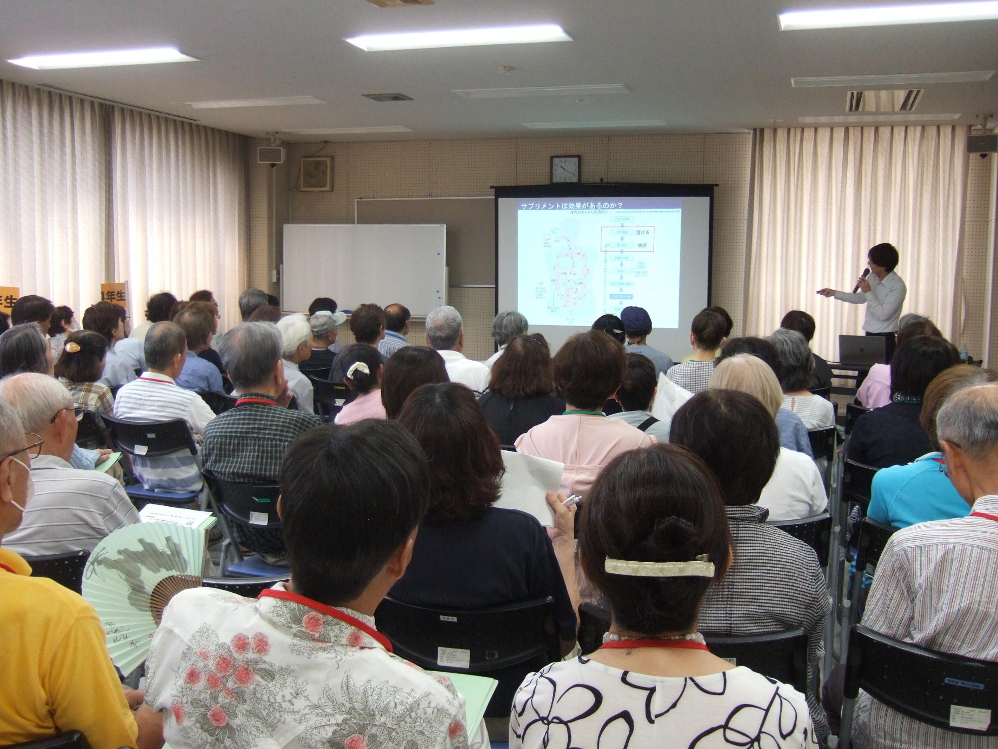 野口ふれあい大学講座の様子