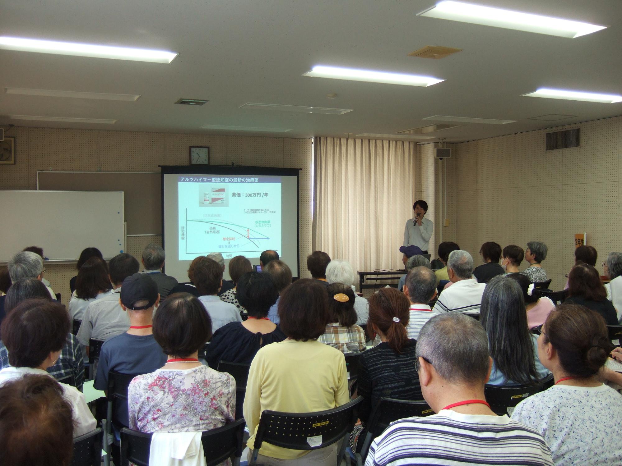 野口ふれあい大学講座の様子