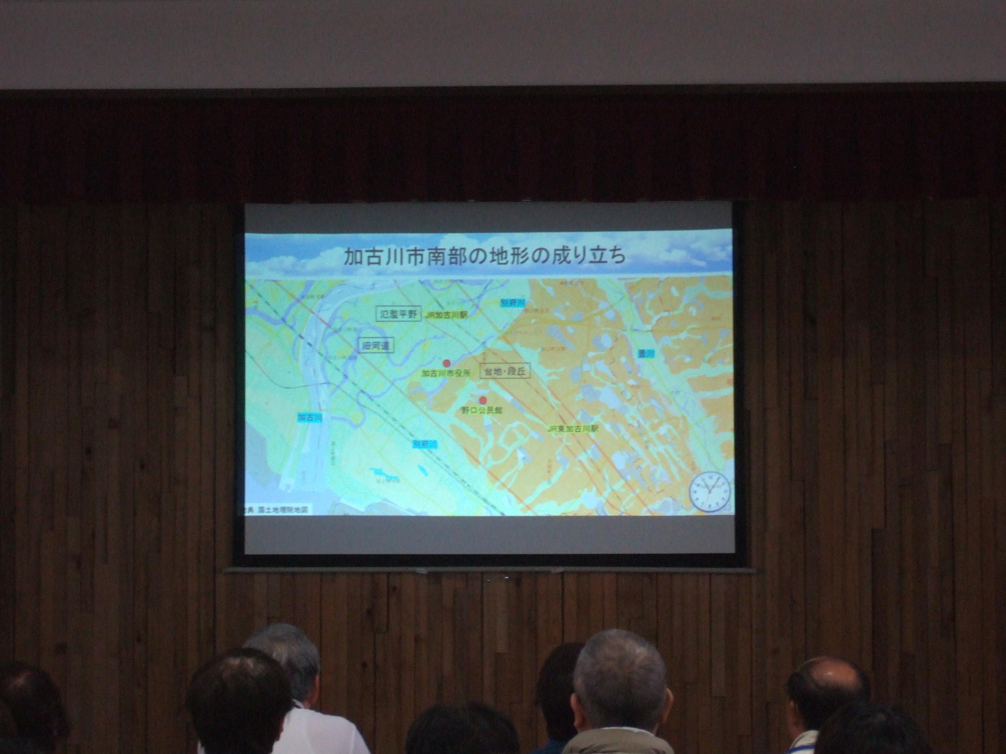 野口ふれあい大学講座の様子