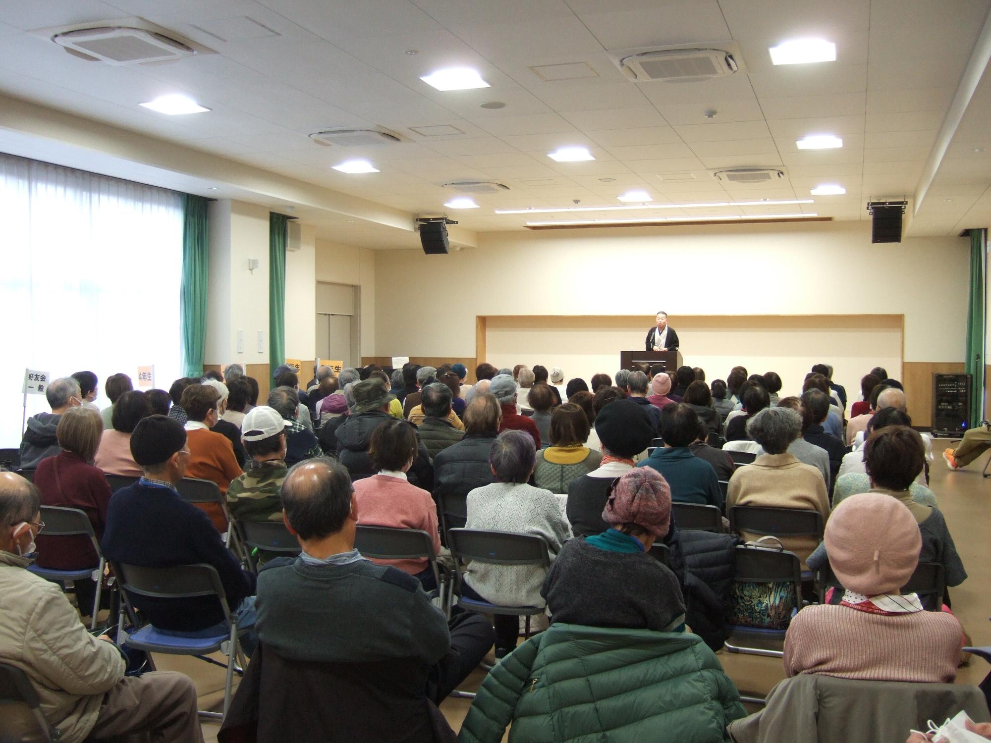 野口ふれあい大学講座の様子