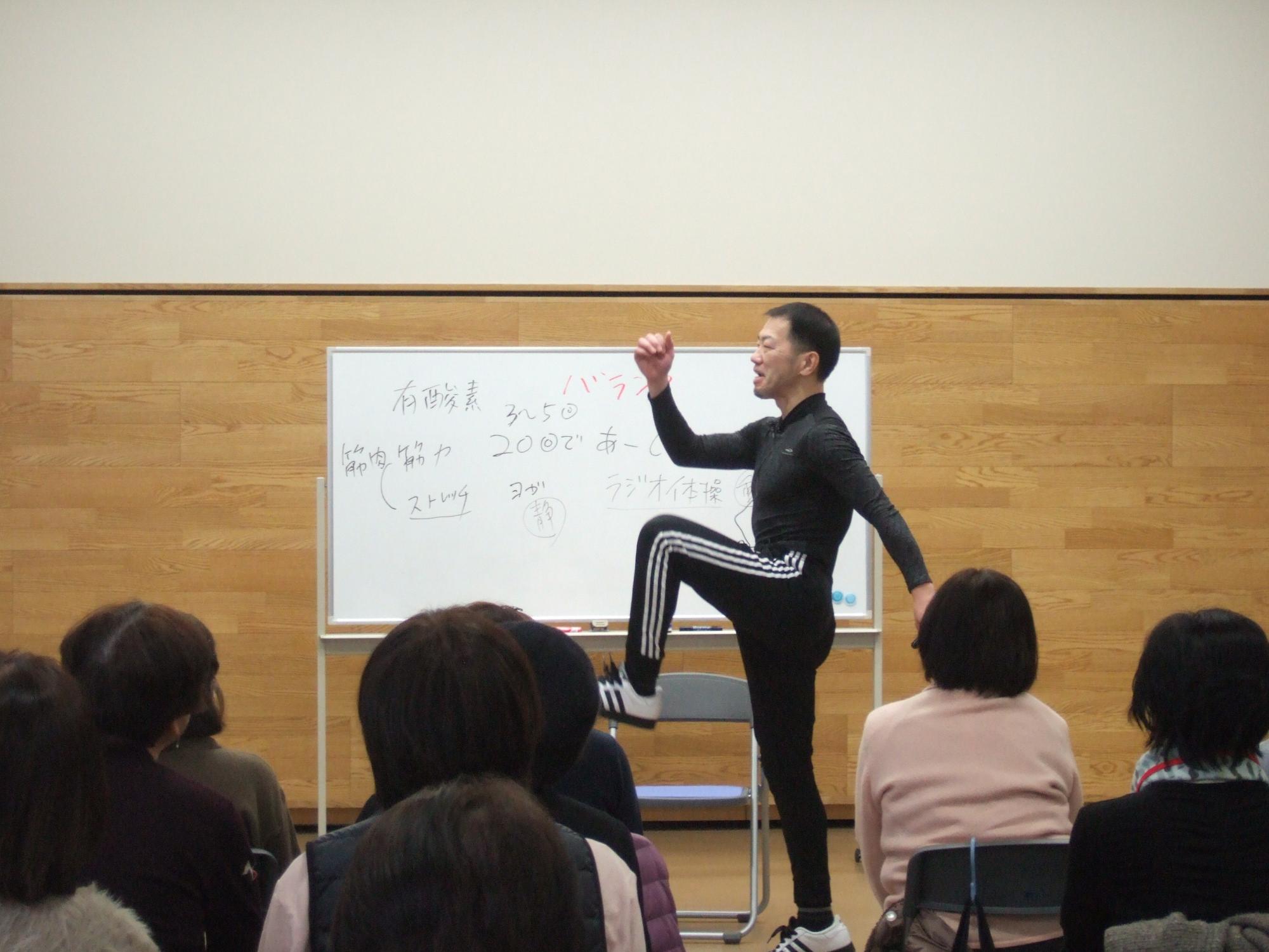 ゼロから始める登山トレッキング講座