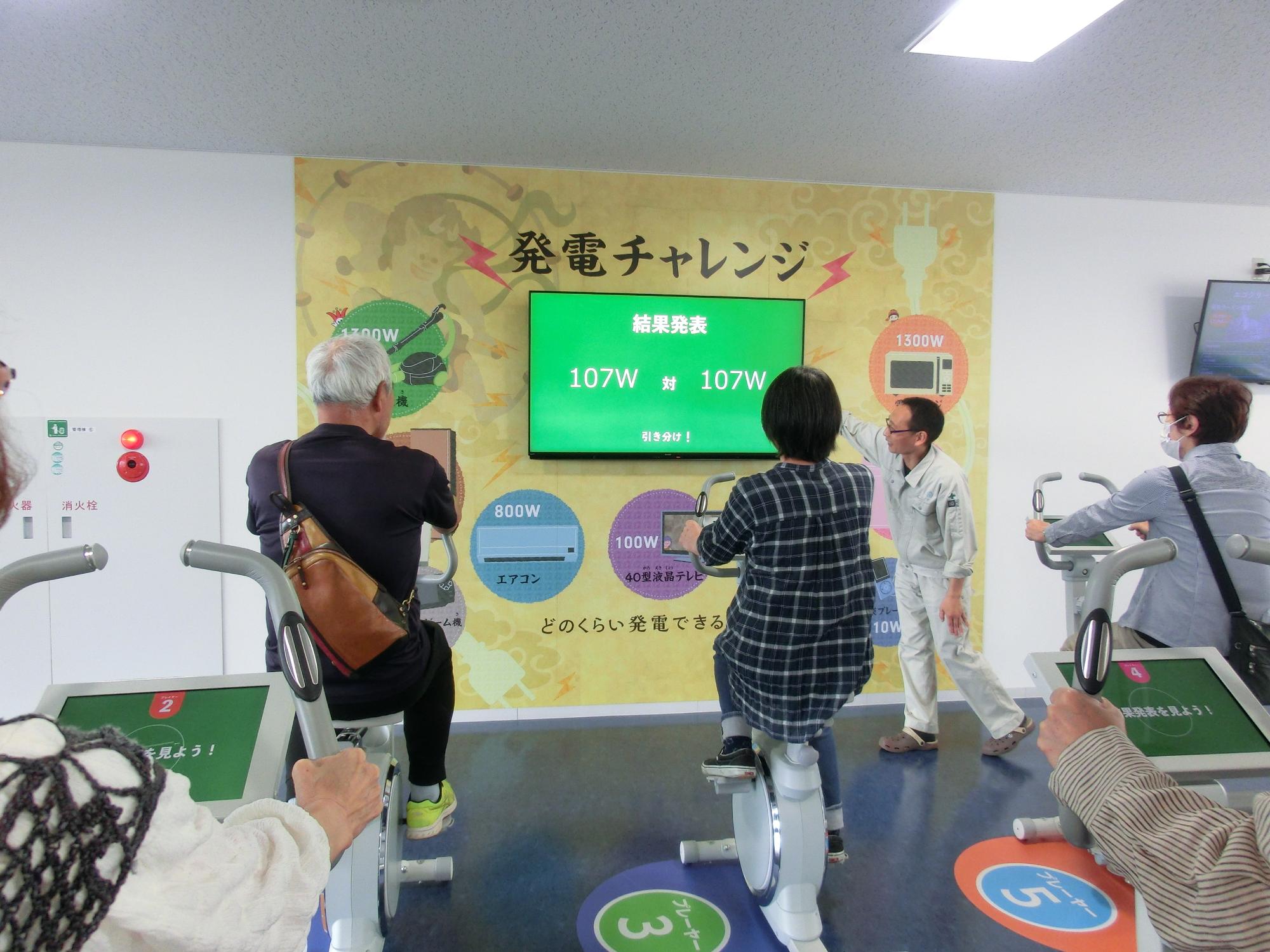 R7度野口ふれあい大学講座の様子