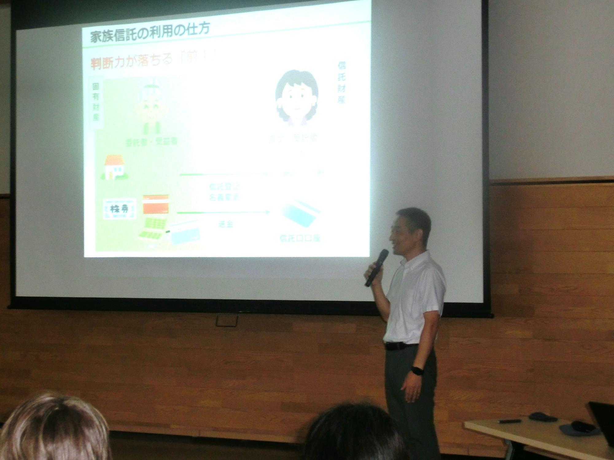 野口ふれあい大学講座の様子
