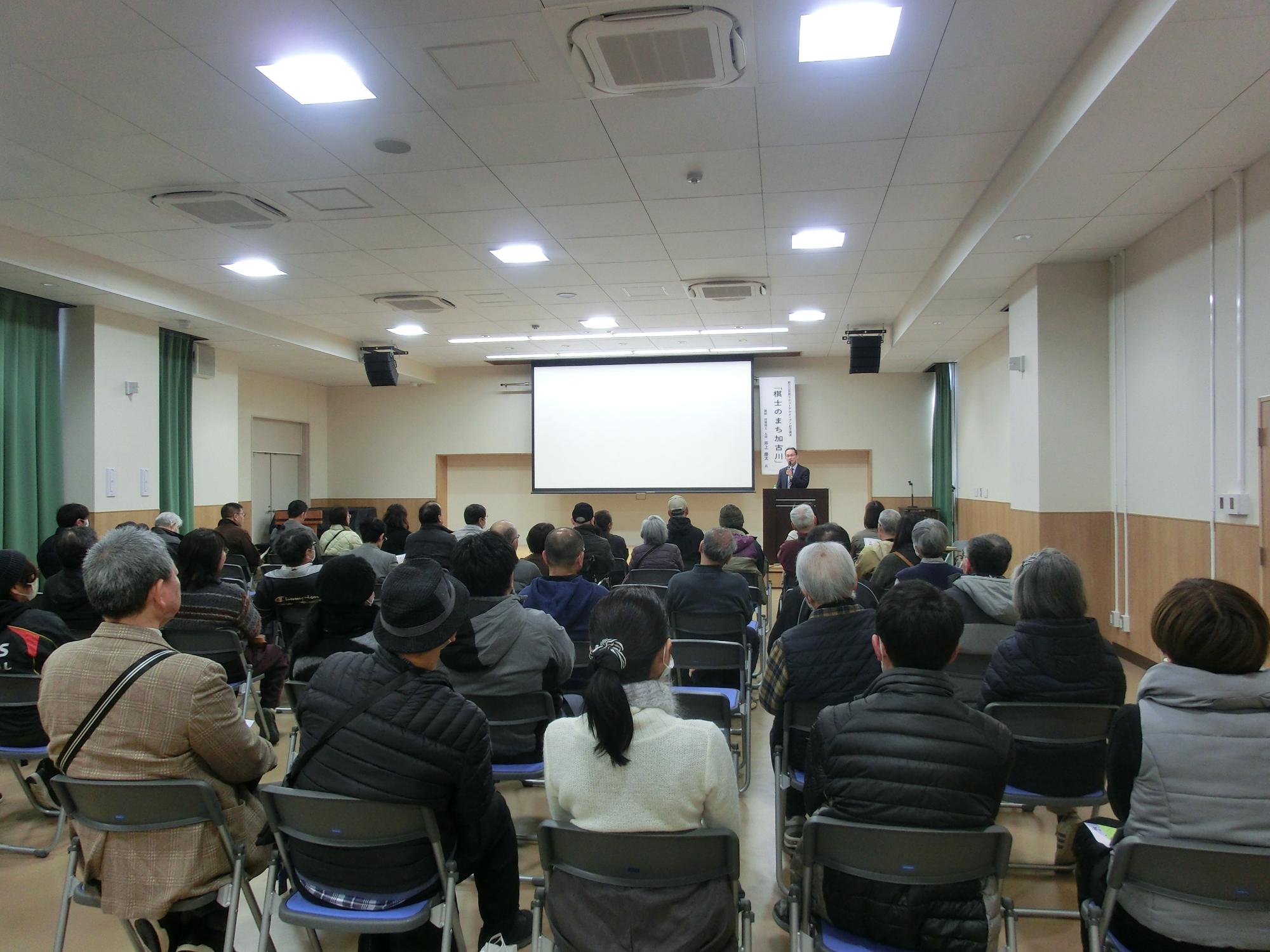 野口公民館　リニューアルオープン記念イベント