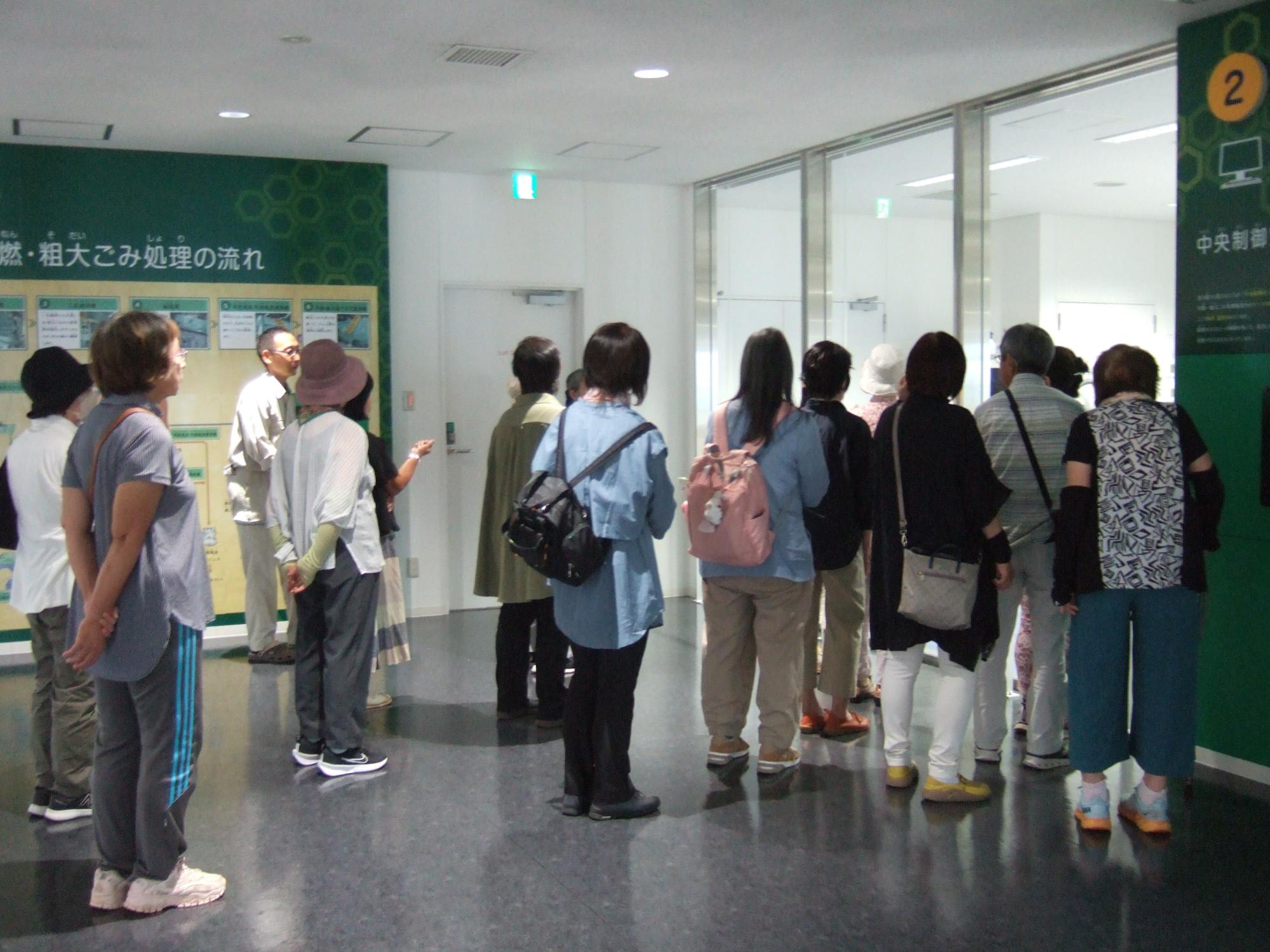 R7環境講座の様子