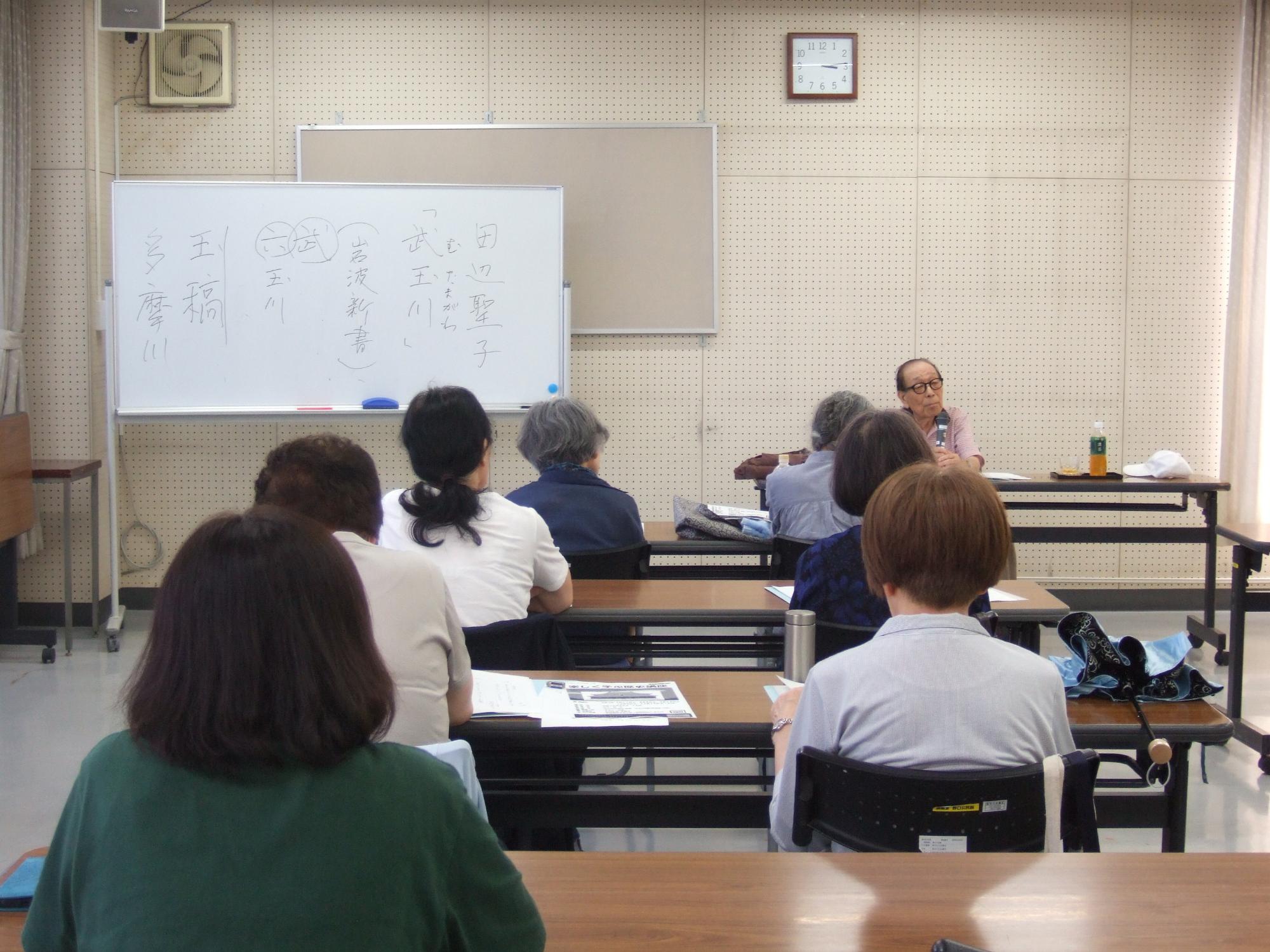 楽しく学ぶ歴史講座の様子