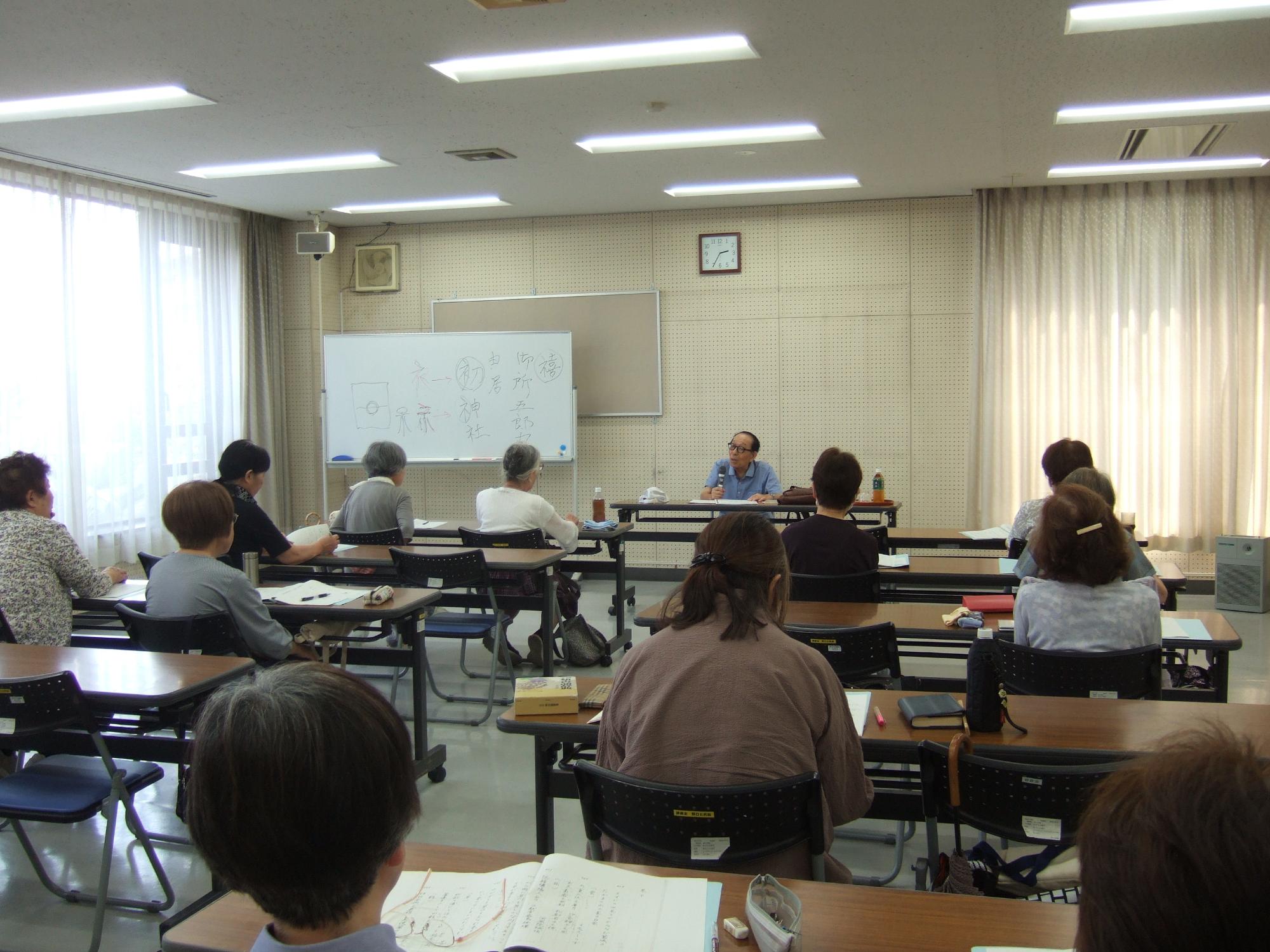 野口公民館楽しく学ぶ古典文学講座のご案内
