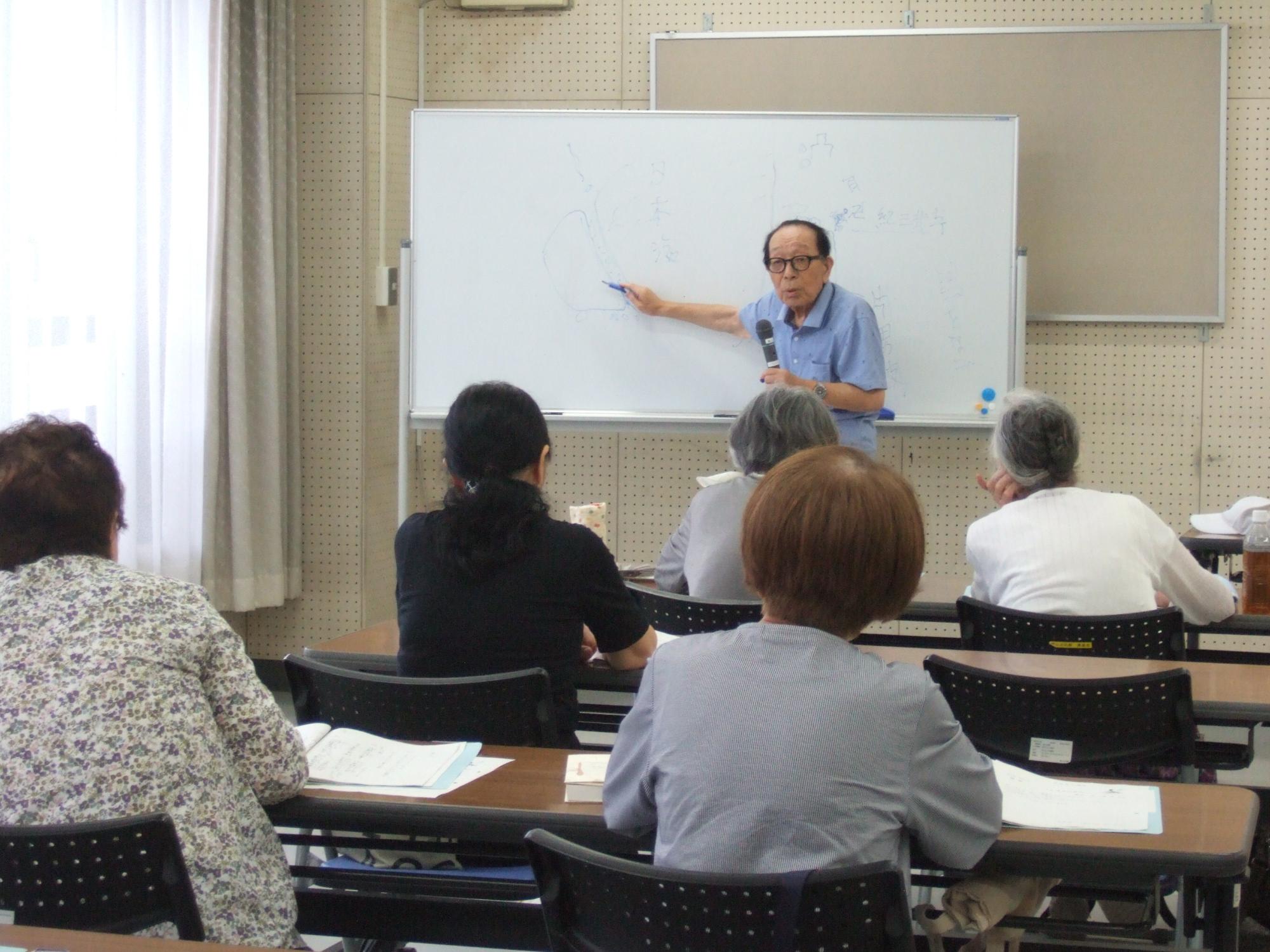 野口公民館楽しく学ぶ古典文学講座のご案内