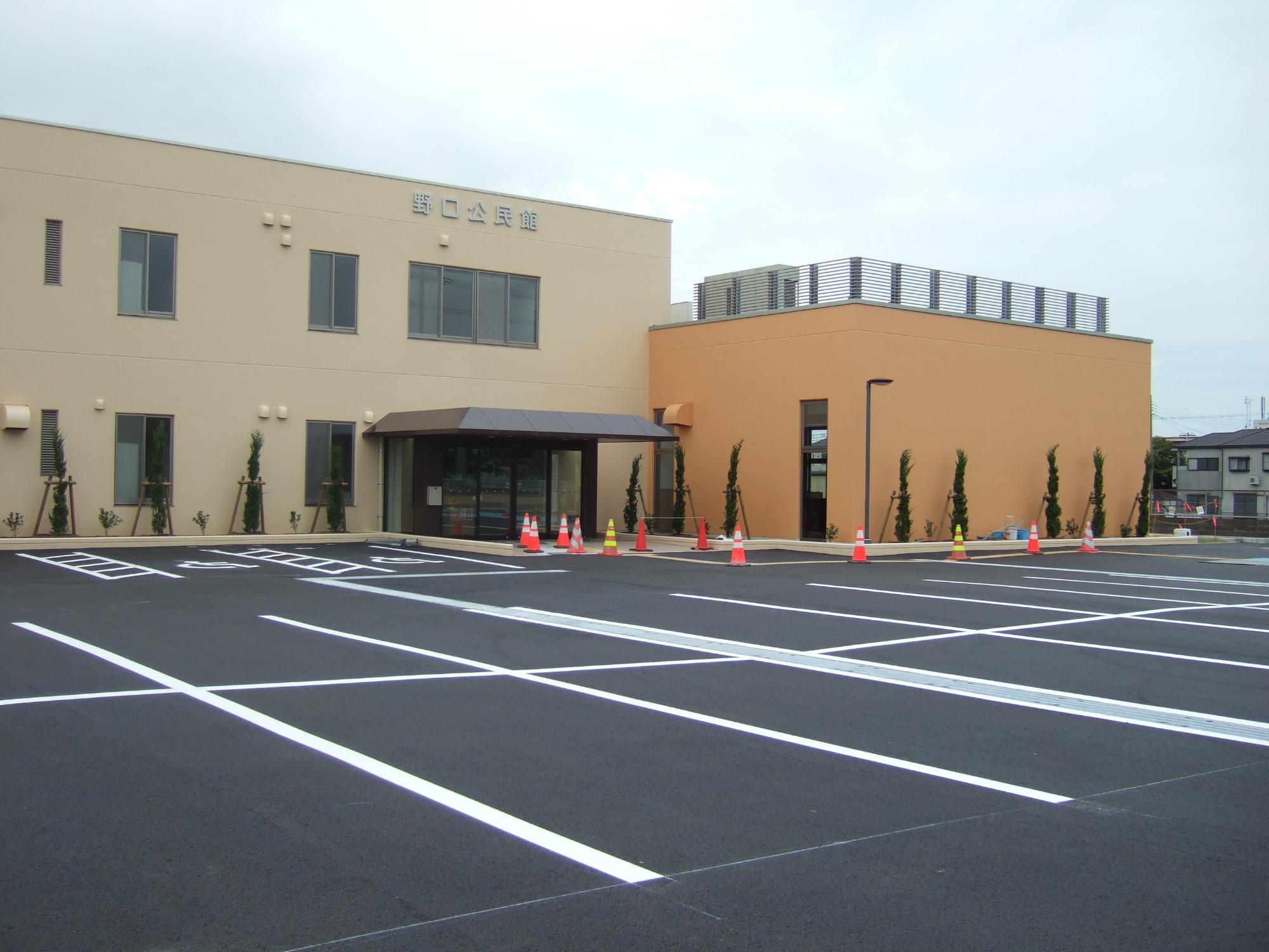 野口公民館改修工事の様子