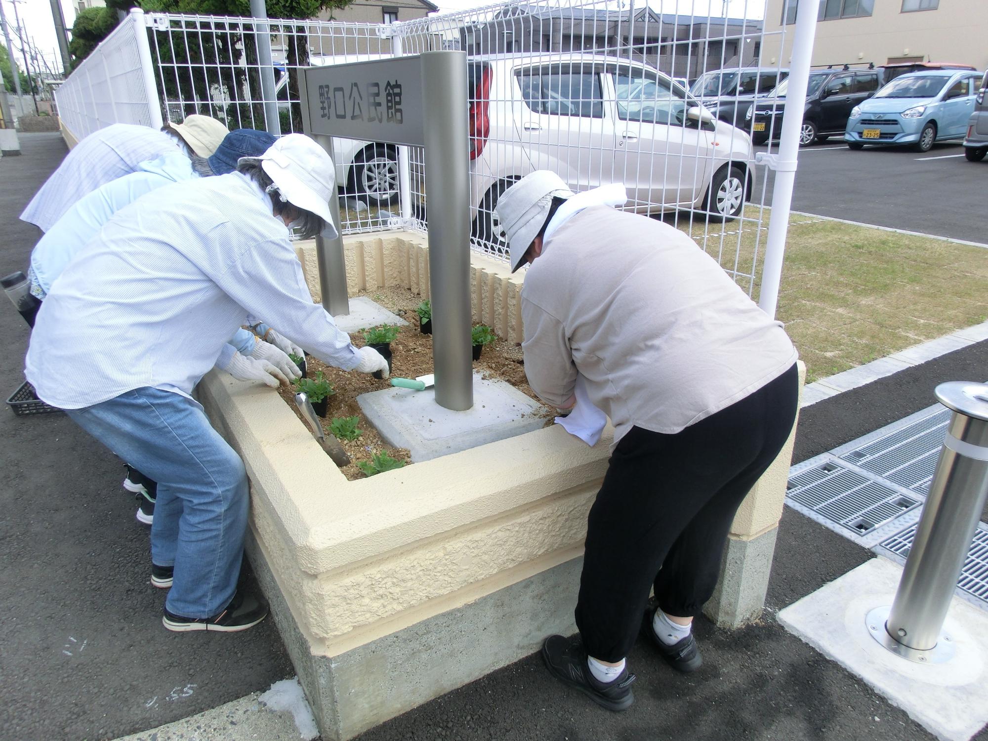 野口公民館　日々のできごと