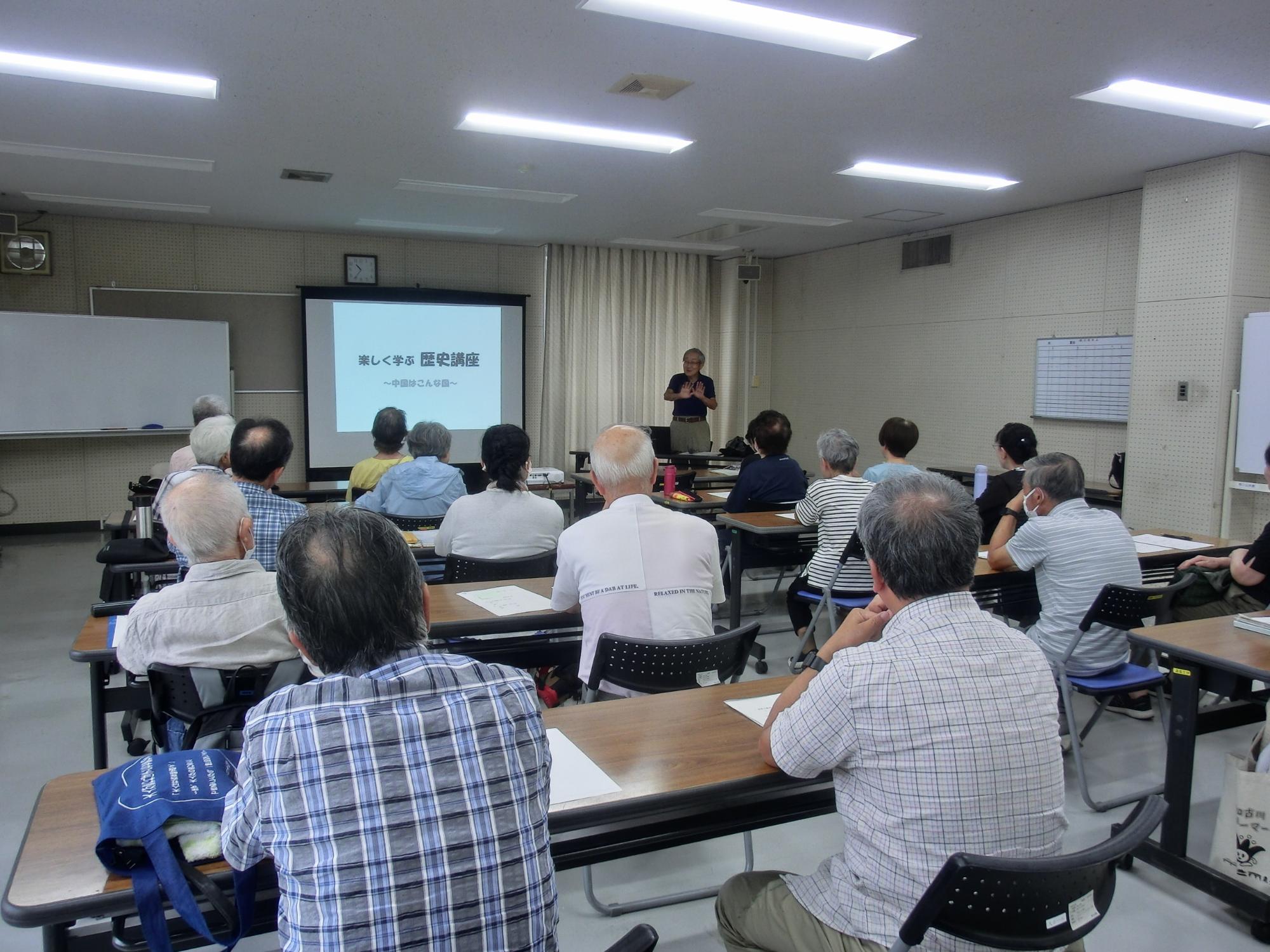 野口公民館　楽しく学ぶ歴史講座の様子
