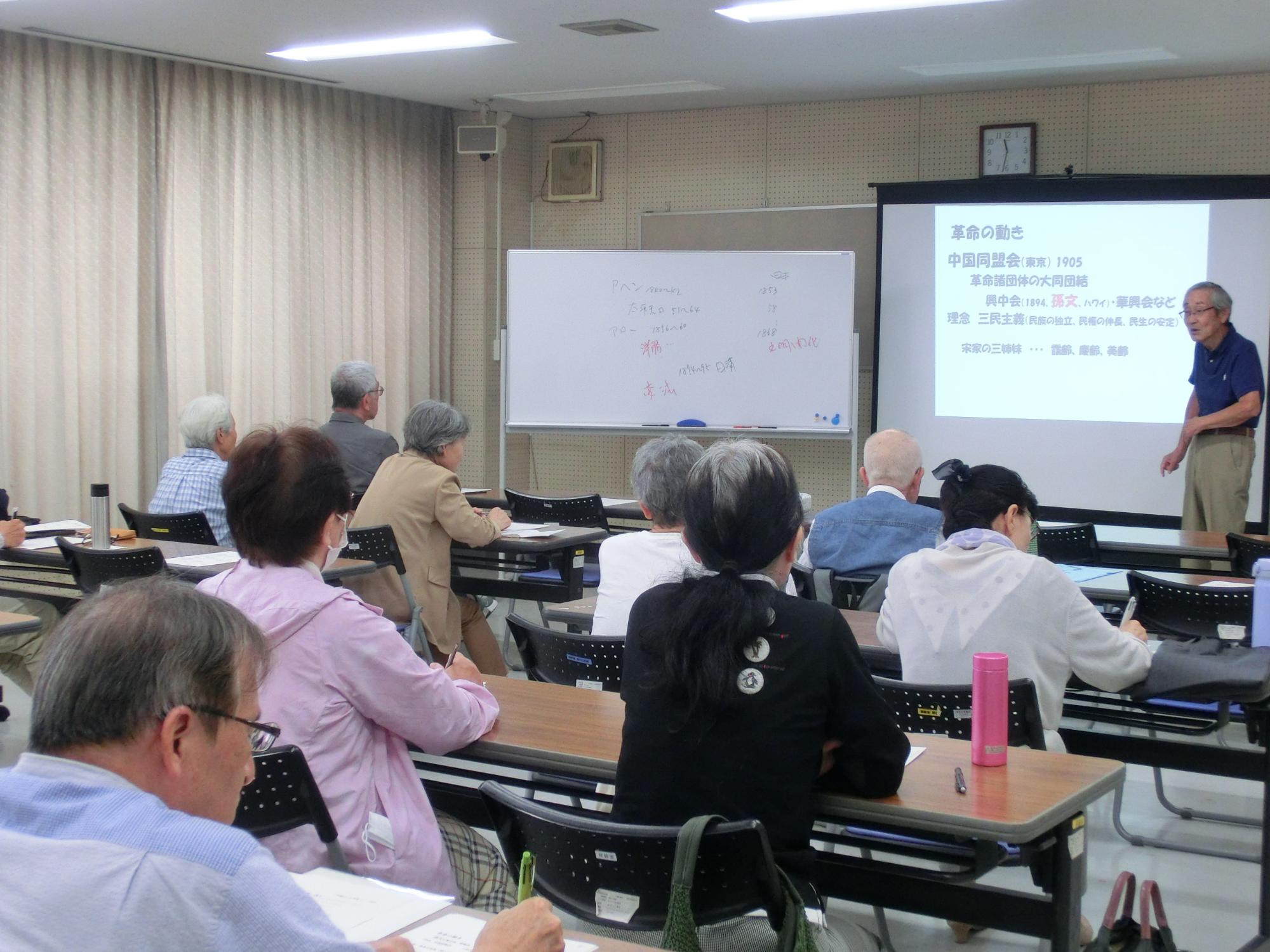 野口公民館　楽しく学ぶ歴史講座の様子