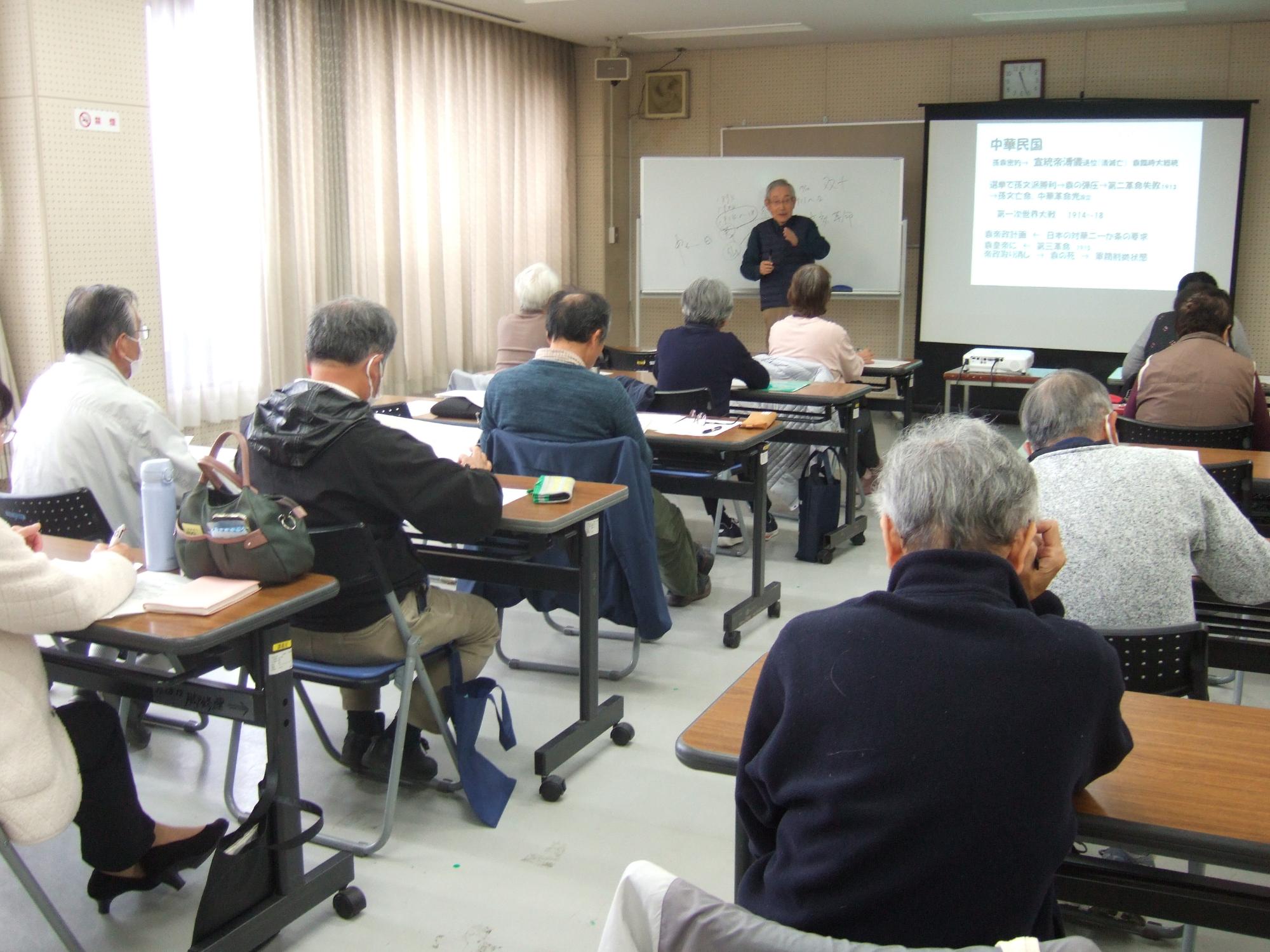 野口公民館　楽しく学ぶ歴史講座の様子