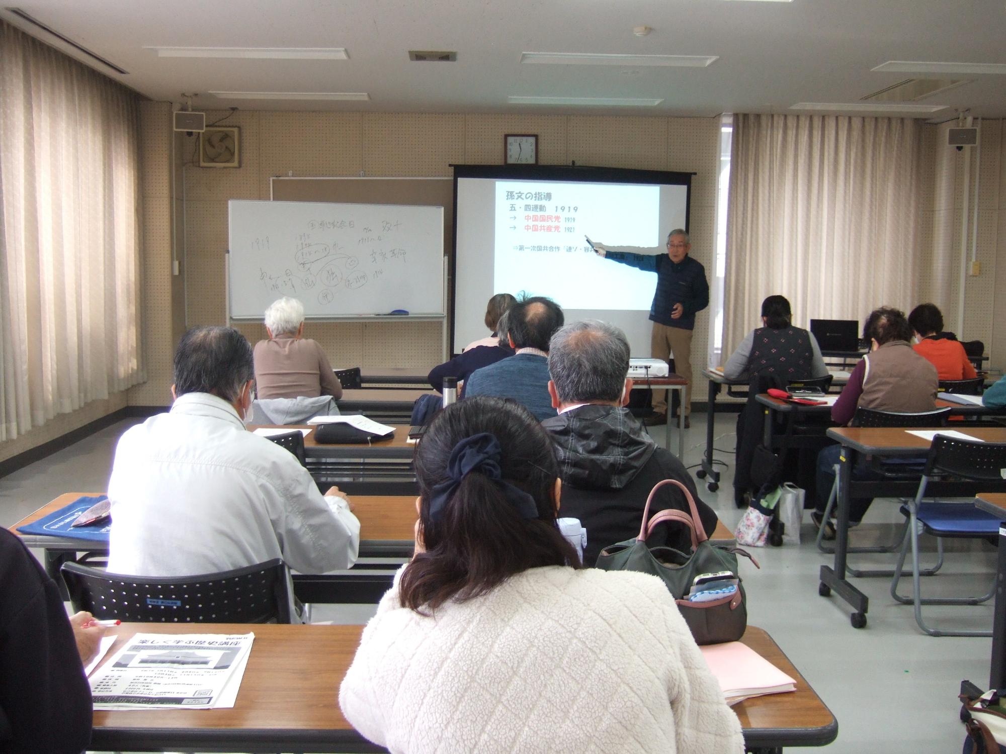野口公民館　楽しく学ぶ歴史講座の様子