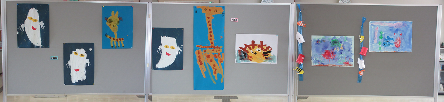 あおば保育園2・3歳児によるオバケとキリンの絵画と海の絵画と工作