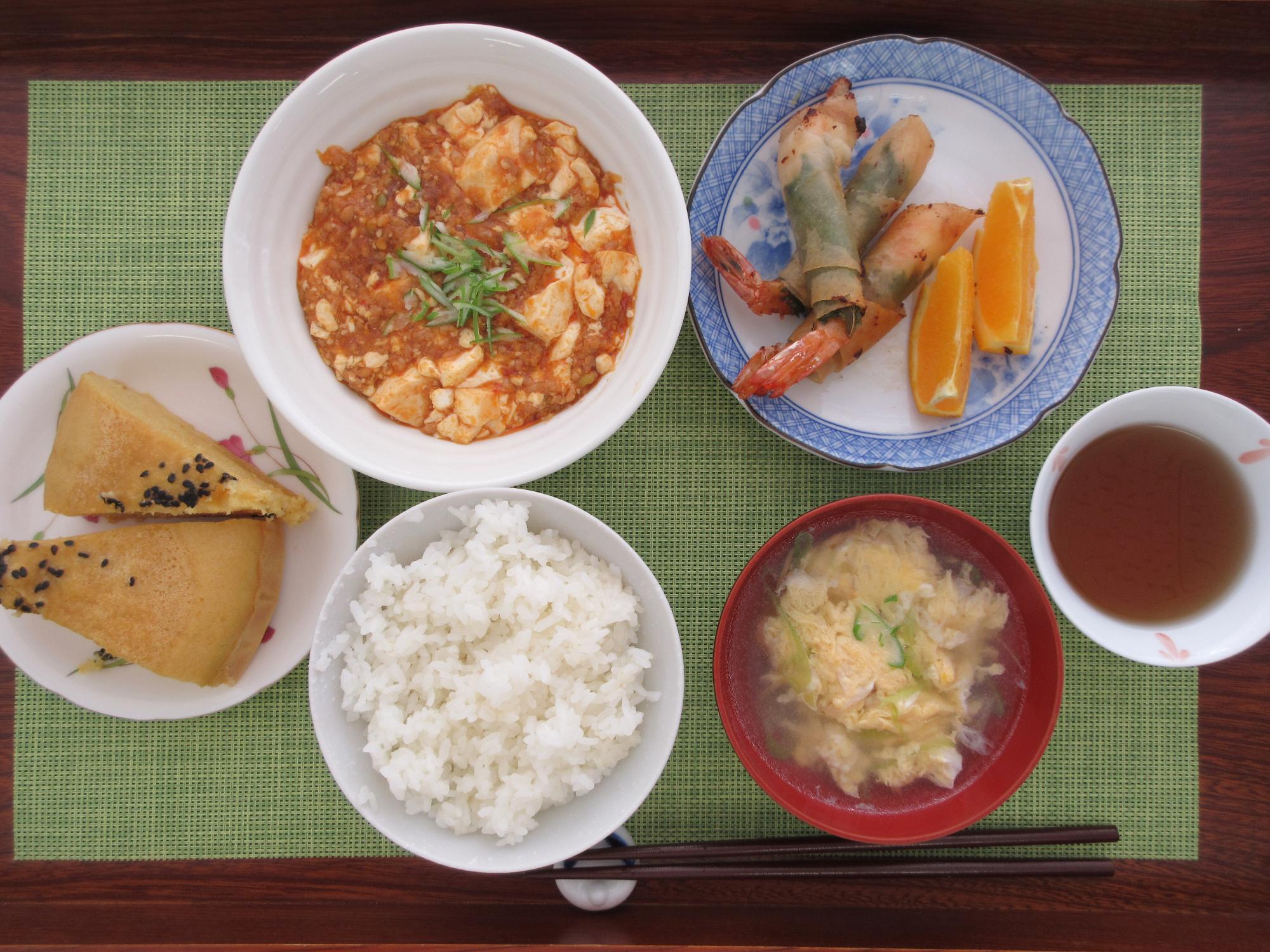 メンズクッキングのメニュー写真