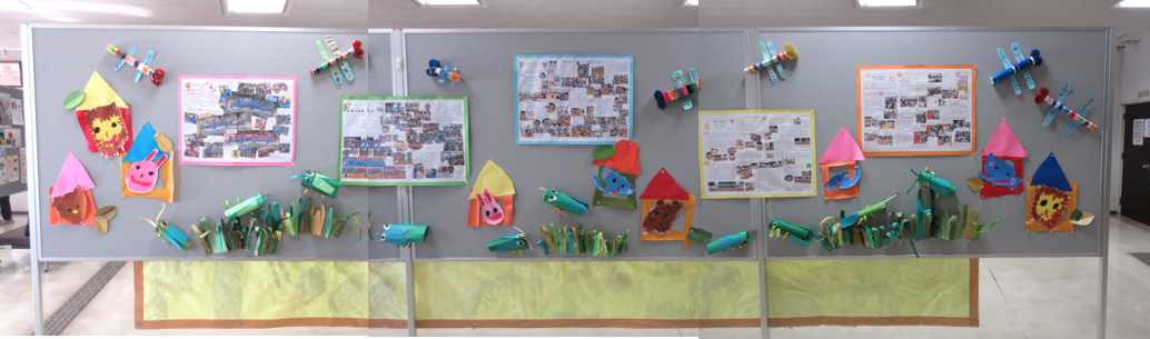 氷丘南幼稚園園児の作品制作の様子とバッタの作品です
