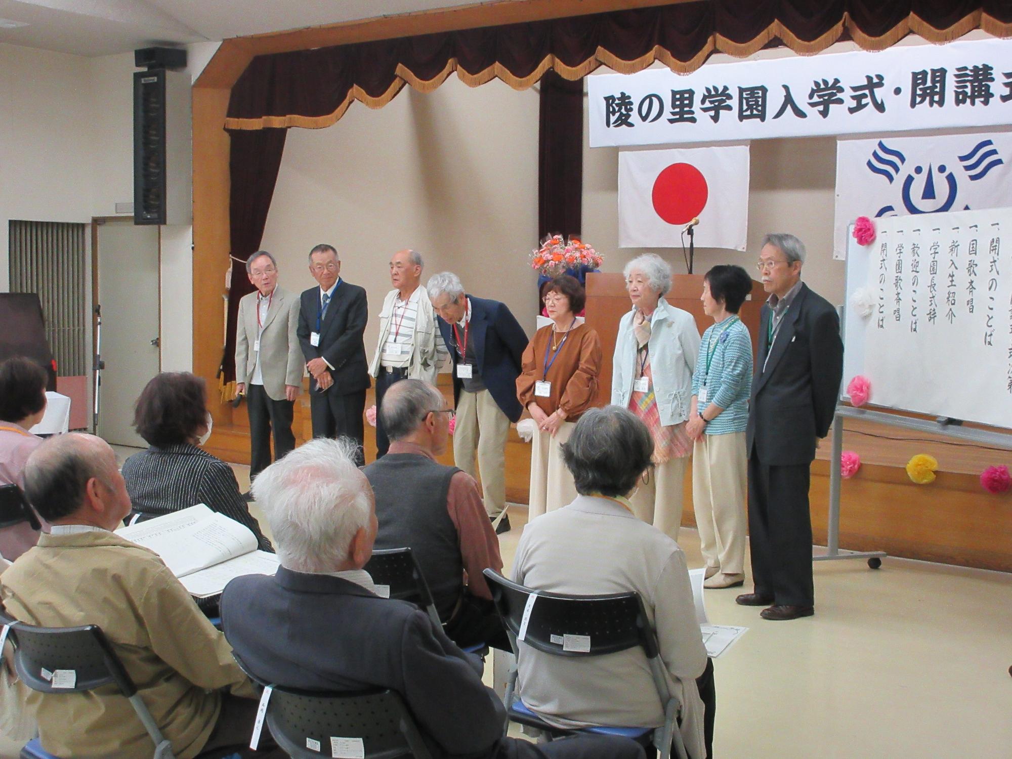 運営委員および学年委員長と学年副委員長の自己紹介