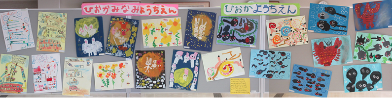 おたまじゃくしやザリガニ、お月見するウサギの絵