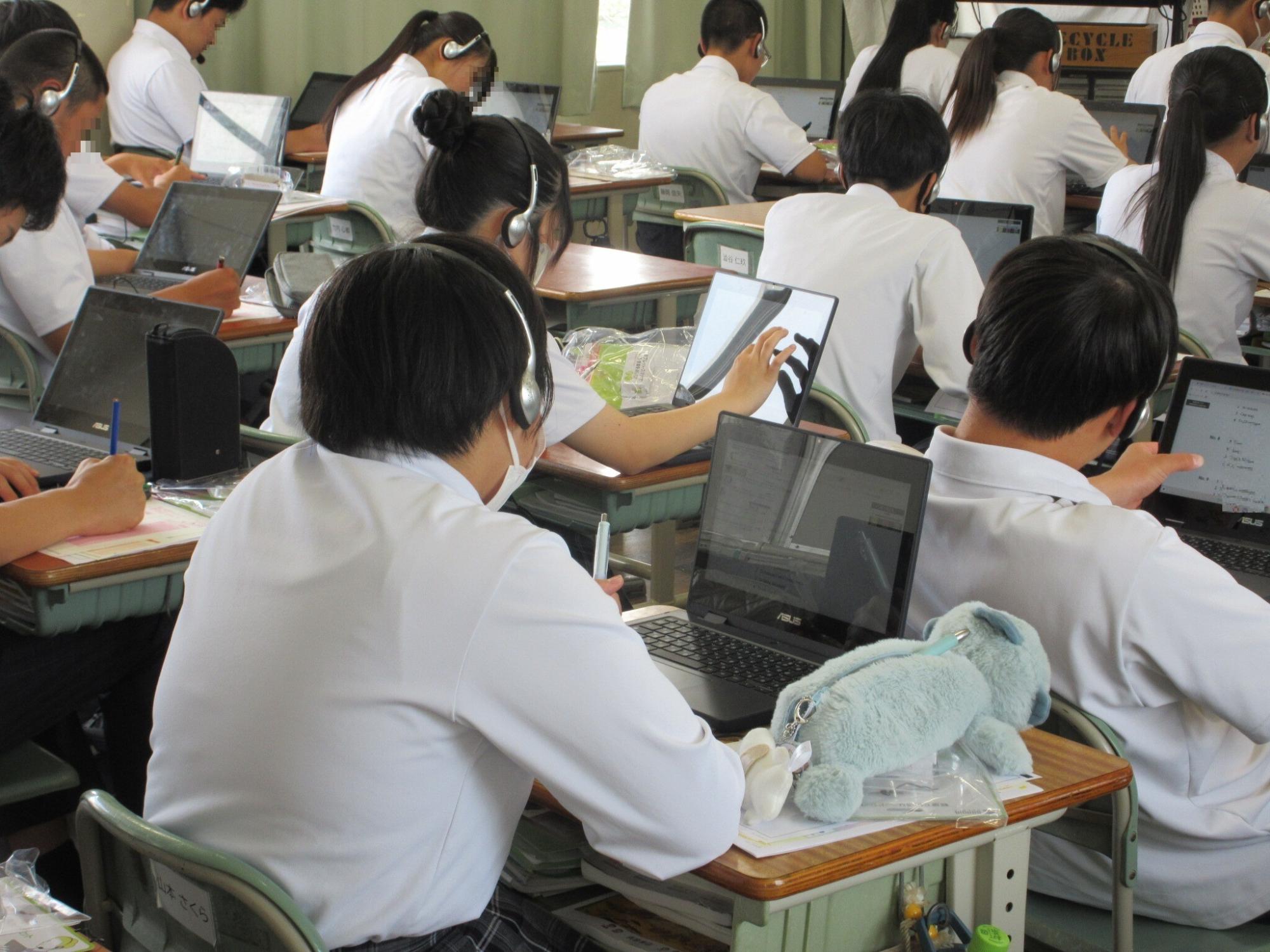 eiken4