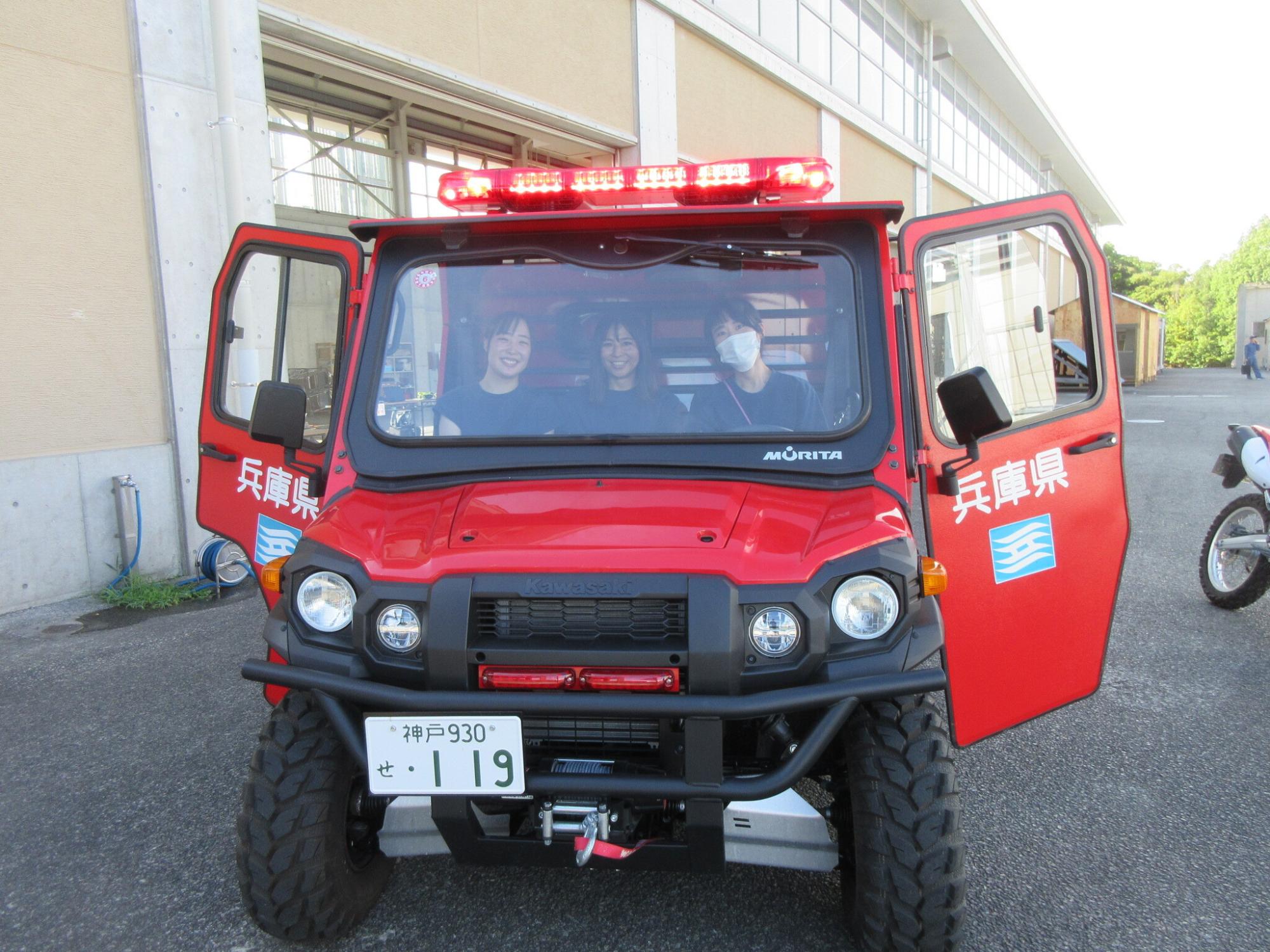 乗車体験をしている様子