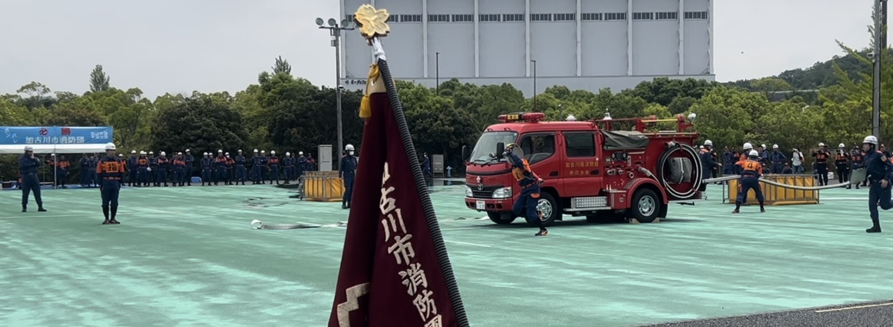 野口分団1番員
