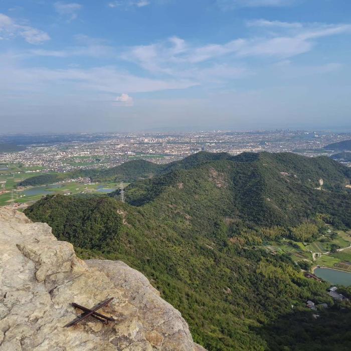 高御位山