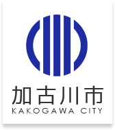 加古川市 KAKOGAWA CITY